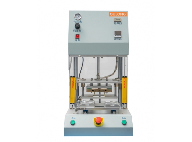 全自動水口機(jī)